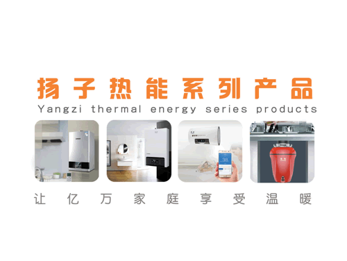 家里用的麻豆回家视频区一区二采暖哪个牌子的质量好？
